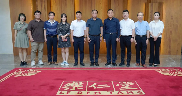 河北省干細(xì)胞學(xué)會(huì)理事長(zhǎng)崔慧先一行調(diào)研樂仁生物