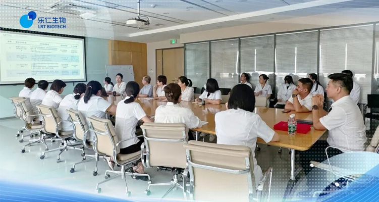 初心如磐，惟實(shí)勵(lì)新 | 樂仁生物召開2024年中述職及工作部署會(huì)議