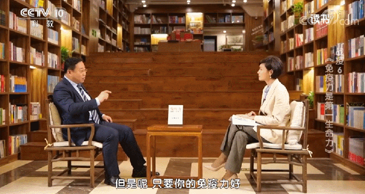 年輕時(shí)存儲(chǔ)免疫細(xì)胞就是存儲(chǔ)生命 | 免疫細(xì)胞功能檢測(cè)專家共識(shí)發(fā)布！