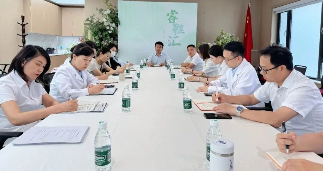 樂仁生物召開第二季度經(jīng)營專題會 凝聚共識部署重點工作