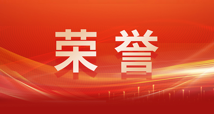 權(quán)威認(rèn)證加持！樂(lè)仁生物臍帶間充質(zhì)干細(xì)胞獲權(quán)威檢測(cè)認(rèn)可